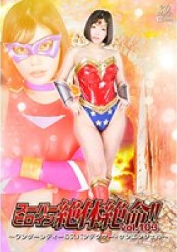 THZA-03 Thumbnail Image