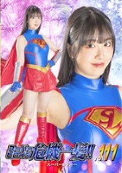 THPA-11 Thumbnail Image