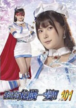THPA-01 Thumbnail Image