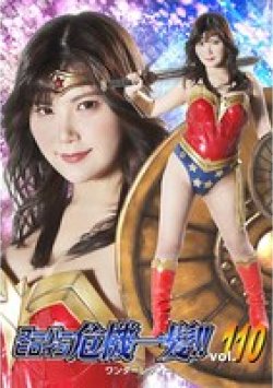 THPA-10 Thumbnail Image