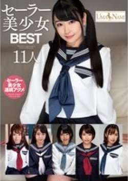 UMSO-600 Thumbnail Image