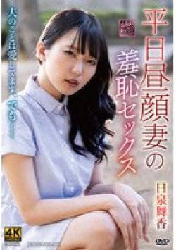 XMOM-86 Thumbnail Image