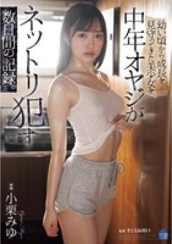 SAME-120 Thumbnail Image