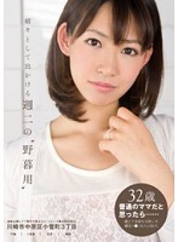 TKTMDI-053 サムネイル画像