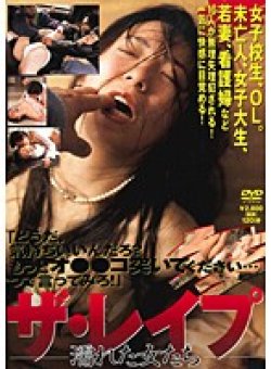 NOV-000 Thumbnail Image