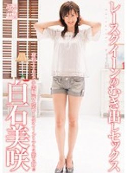 DV-1101 Thumbnail Image