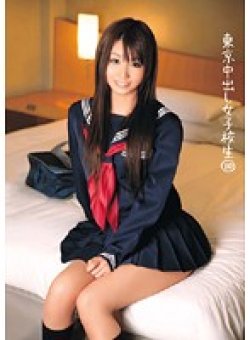 SAMA-094 Thumbnail Image