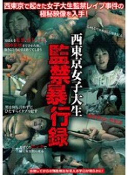 CGQ-009 Thumbnail Image