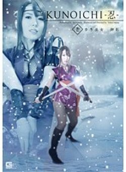 GOMK-33 Thumbnail Image