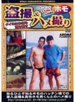 ARM-268 Thumbnail Image