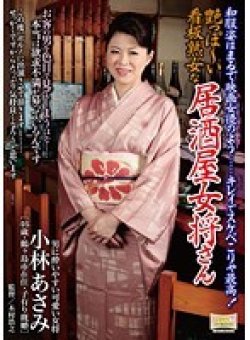 TKD-23 Thumbnail Image