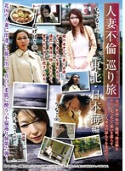REBN-085 サムネイル画像