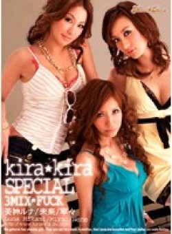 KISD-004 Thumbnail Image