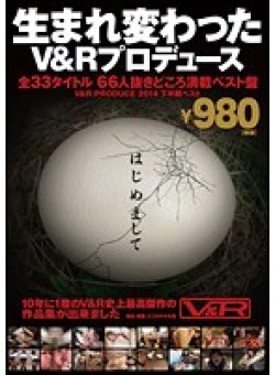 VRTM-060 Thumbnail Image