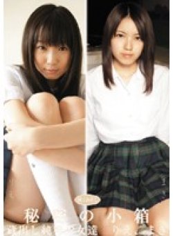 MUKD-105 Thumbnail Image