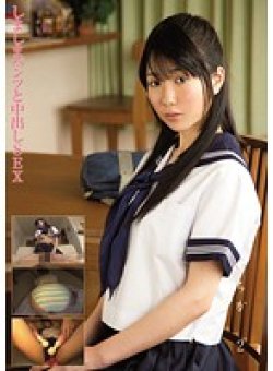 MUKD-193 Thumbnail Image