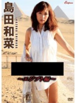 KIDM-328 Thumbnail Image