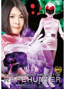 GVRD-72 Thumbnail Image