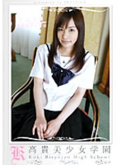 KBH-004 Thumbnail Image
