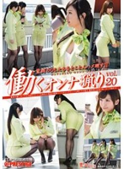 YRH-085 サムネイル画像