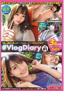 YRH-317 Thumbnail Image