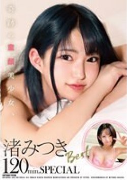 ZEX-416 Thumbnail Image