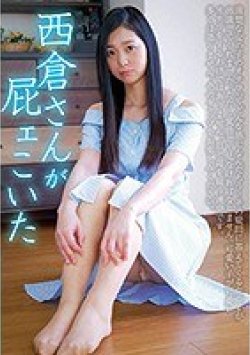 KBMS-087 Thumbnail Image