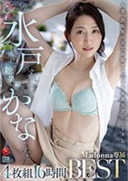 JUMS-031 Thumbnail Image