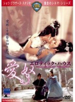 KIBF-2528 Thumbnail Image