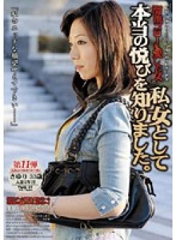 TMG-17 Thumbnail Image