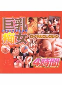 PN-1018 Thumbnail Image