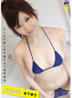 CMG-069 Thumbnail Image