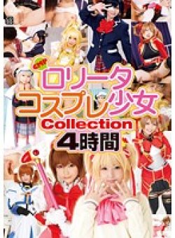COSQ-048 Thumbnail Image