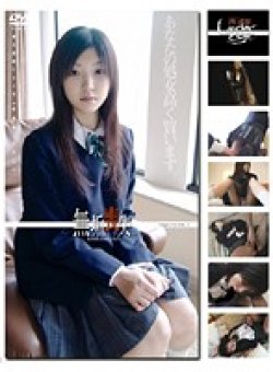 GS-401 Thumbnail Image