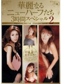 TOD-186 Thumbnail Image