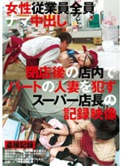 AOZ-196 サムネイル画像