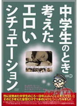 ARM-175 Thumbnail Image