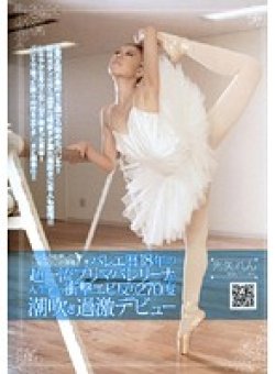 NHDT-721 サムネイル画像