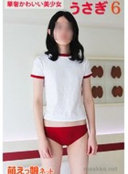 B-56700005 サムネイル画像