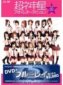 IELE-001 Thumbnail Image