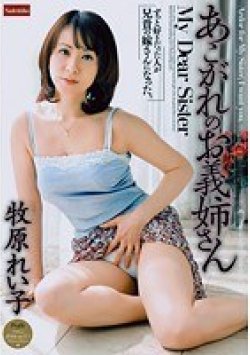 NATR-022 サムネイル画像