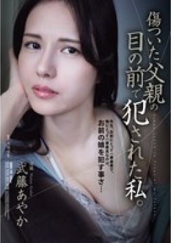 SAME-179 Thumbnail Image
