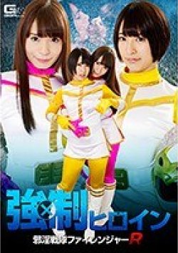 GHKO-72 サムネイル画像