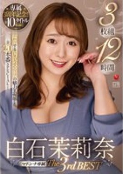 JUMS-036 サムネイル画像