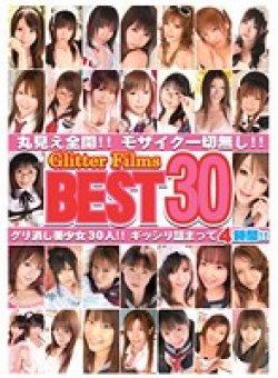 GLT-049 Thumbnail Image