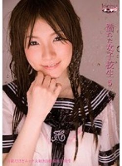CHU-027 Thumbnail Image