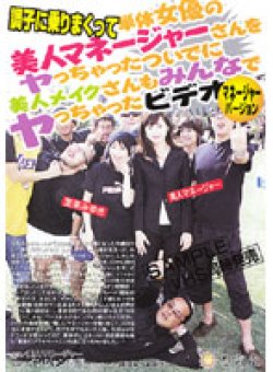 BI-004 Thumbnail Image