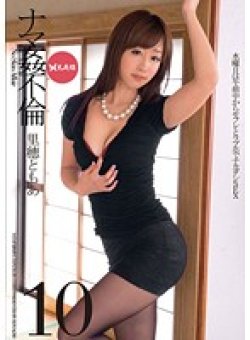 YST-41 Thumbnail Image