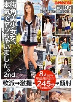SOR-010 Thumbnail Image