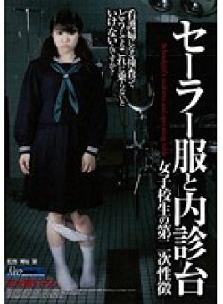 NKSD-18 Thumbnail Image